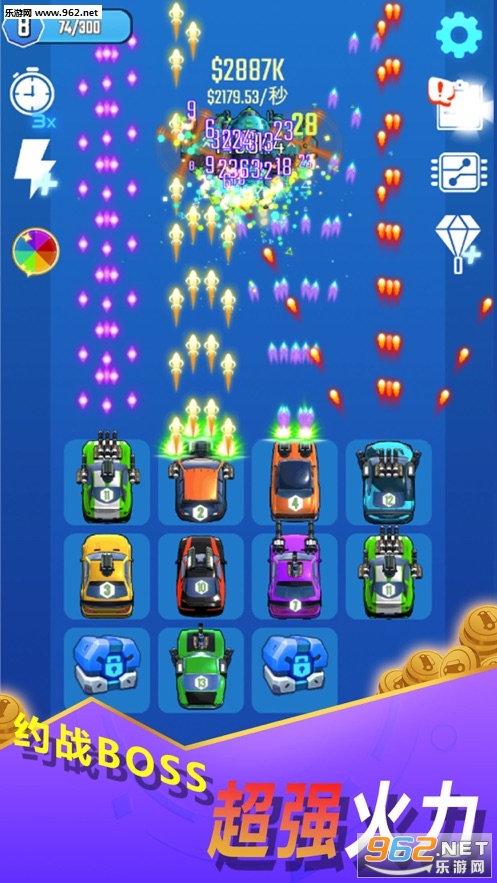 ����ս�������v0.1������ͼ3