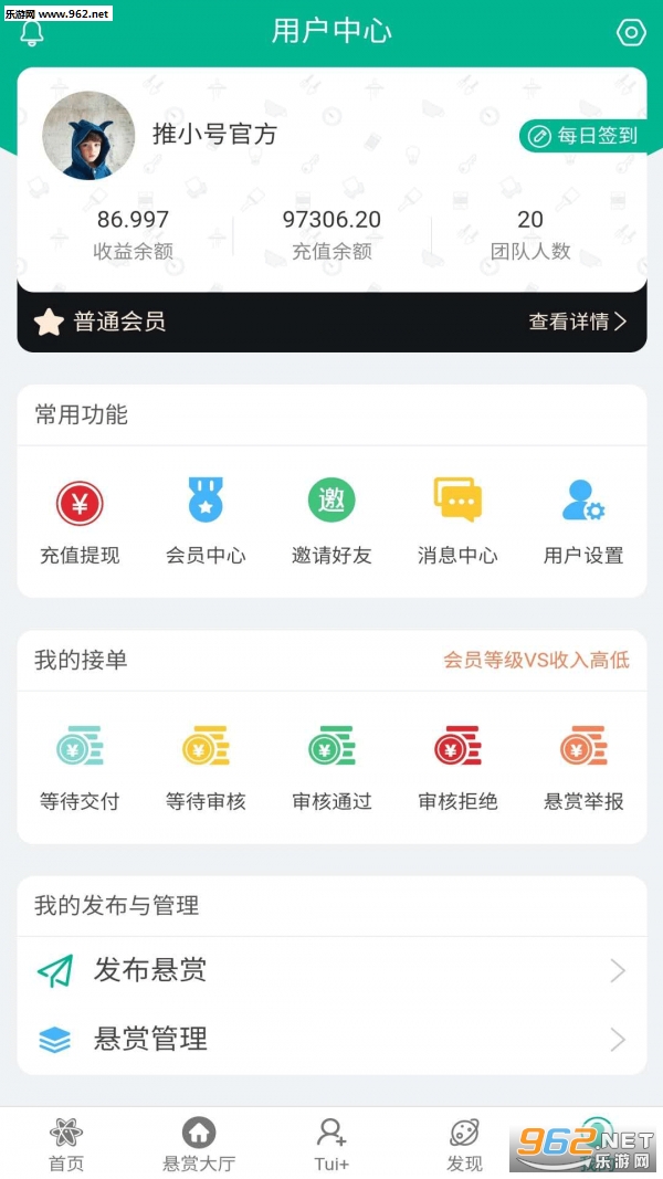��С��������v1.10.0�ֺ���ͼ0
