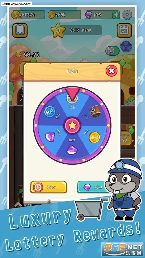 ��������׬Ǯ��v1.0.2��ͼ1