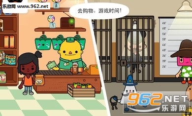 toca town免费截图3