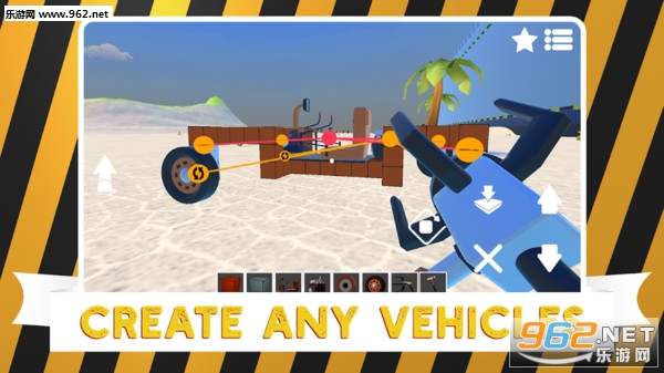 ���������������İ�v1.5 ��׿���ͼ2