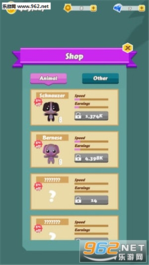 �����ղؼҺ����v1.13 ������ͼ4