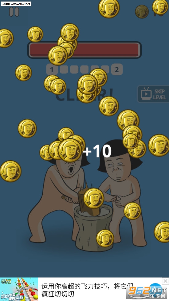 ������С��Ϸ��ͼ2
