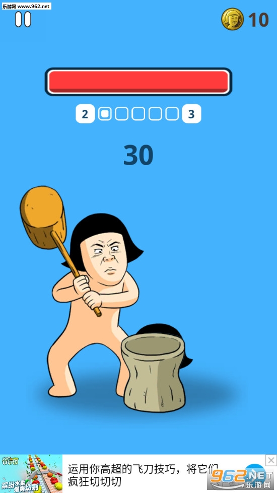 ������С��Ϸ��ͼ0