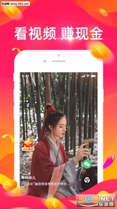 �౦����Ƶ׬Ԫ����ͼ1
