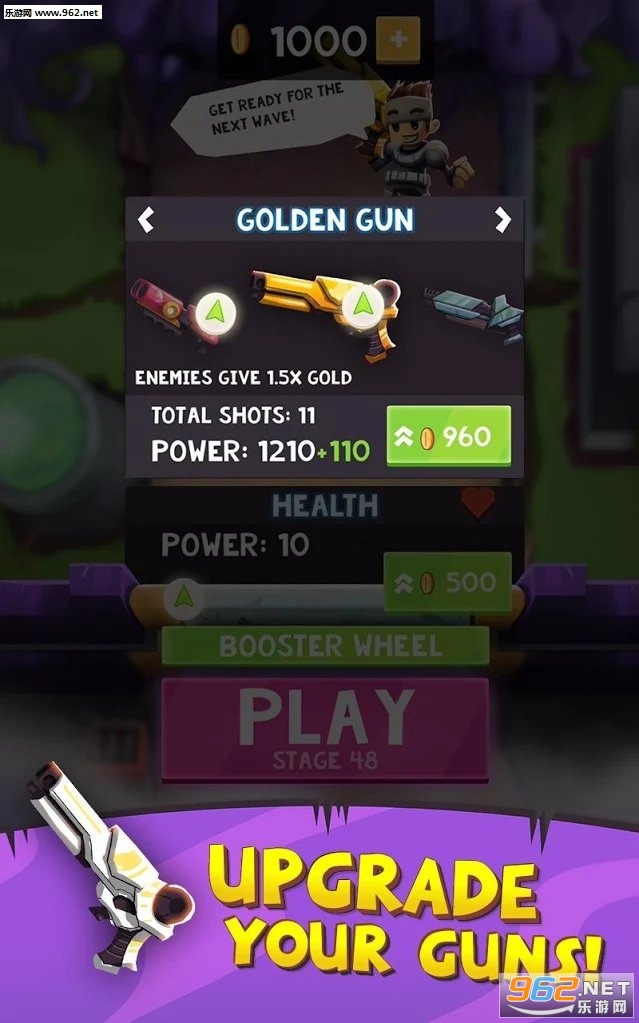 Gun Blast(��������͵�����GunBlast���°�)��ͼ2