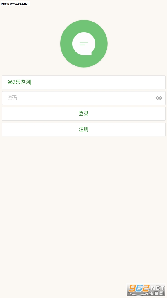 ���׿�ͻ���v3.8��׿���ͼ0
