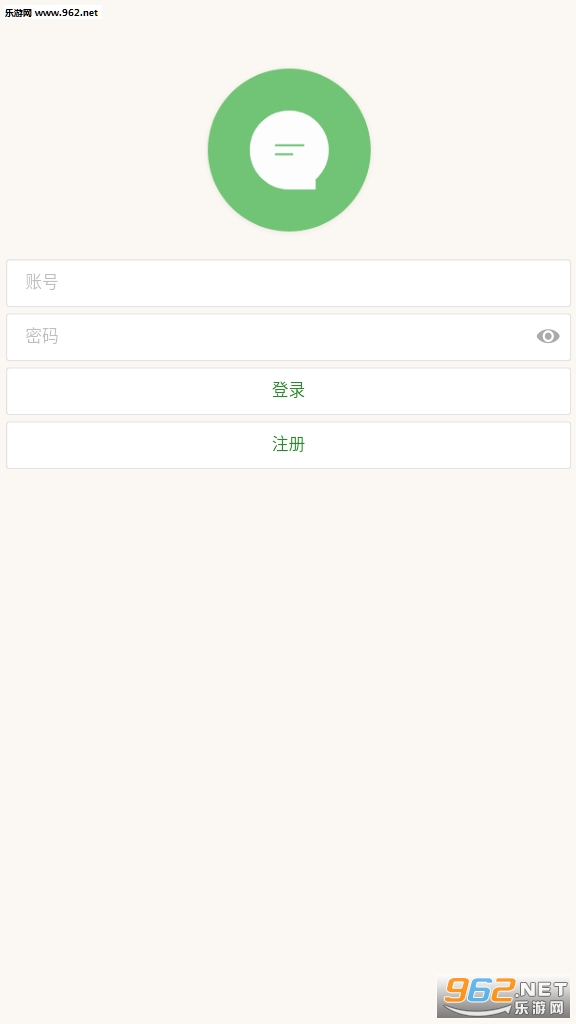 ���׿�ͻ���v3.8��׿���ͼ2