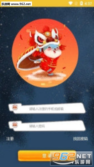 ��ʤ��app������ͼ0
