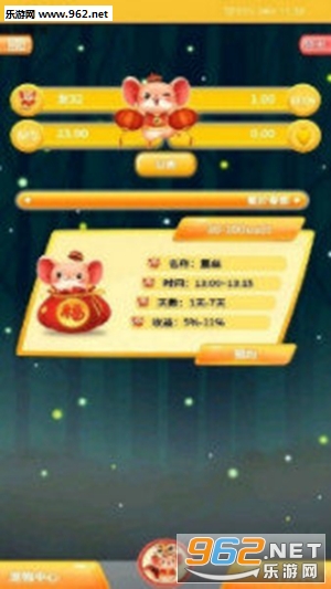 ��ʤ��app������ͼ2