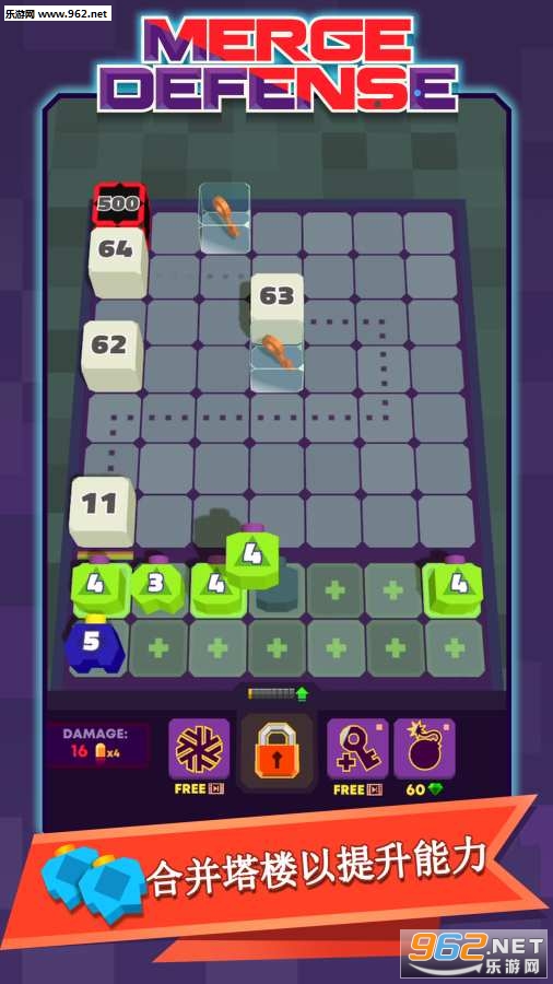 �ϲ�����3D(Merge Defense 3D)���ν�ͼ2