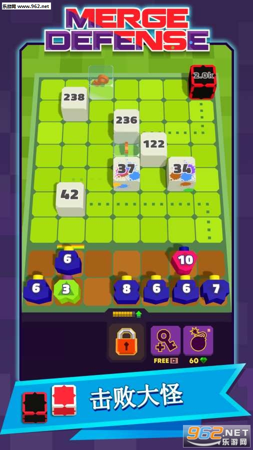 �ϲ�����3D(Merge Defense 3D)���ν�ͼ3