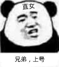 ϣ����û�˱������ͼ2
