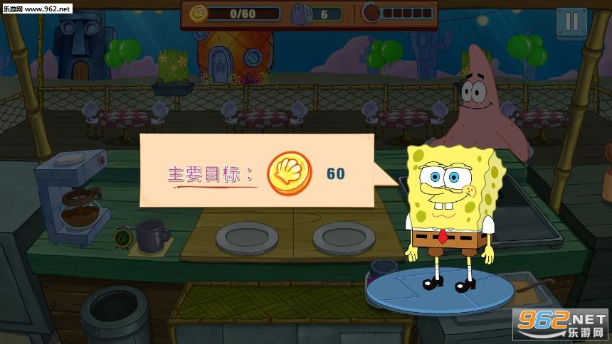 SpongeBob - Krusty Cook Off�ι�з������Ϸ��ͼ2