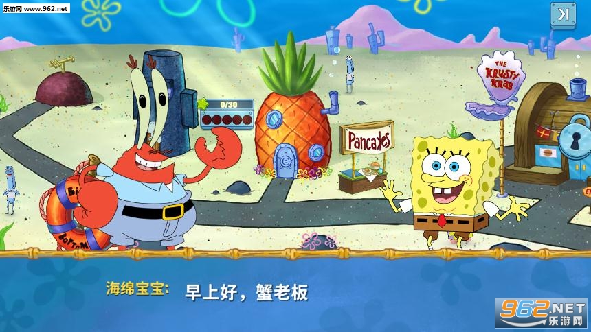SpongeBob - Krusty Cook Off�ι�з������Ϸ��ͼ4