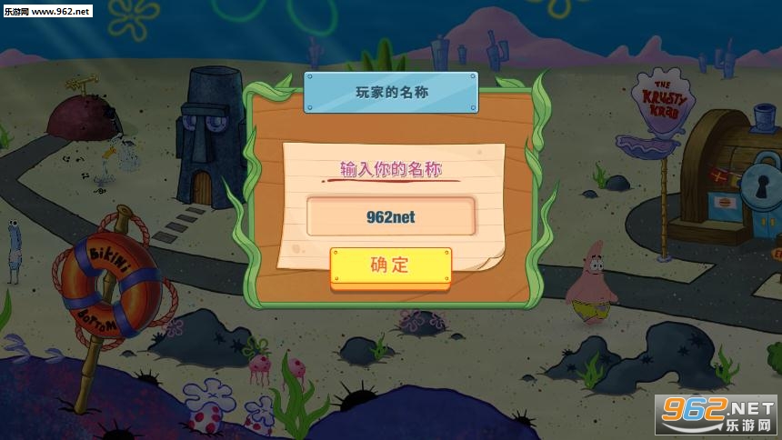 SpongeBob - Krusty Cook Off�ι�з������Ϸ��ͼ0