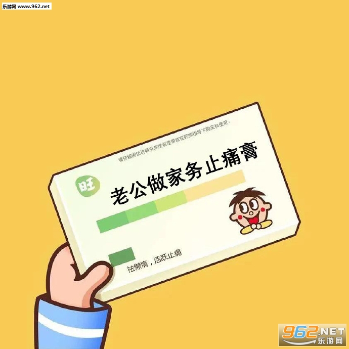 �Ϲ�������ֹʹ��ͼƬ�������ͼ0