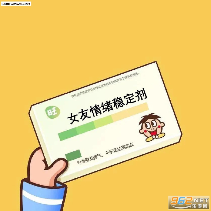 �Ϲ�������ֹʹ��ͼƬ�������ͼ3