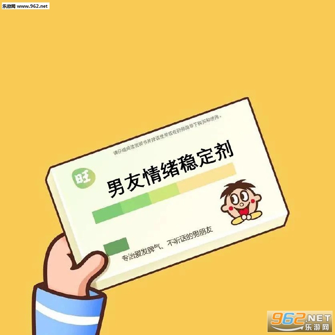 �Ϲ�������ֹʹ��ͼƬ�������ͼ4