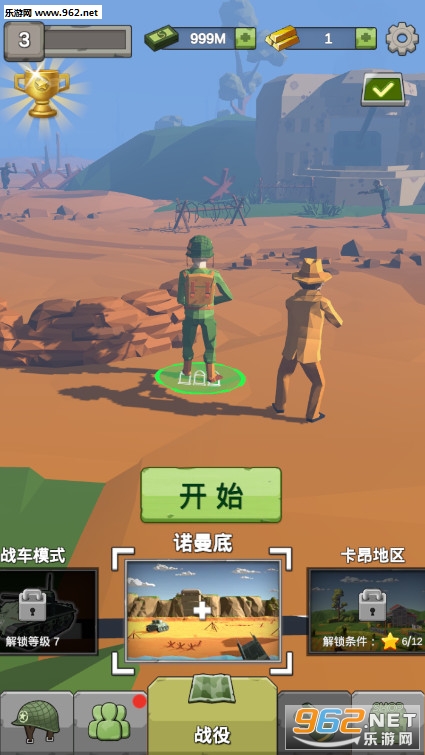 Zombie Clash(��ʬ��ͻ������Ϸ)v1.0�޸İ��ͼ1