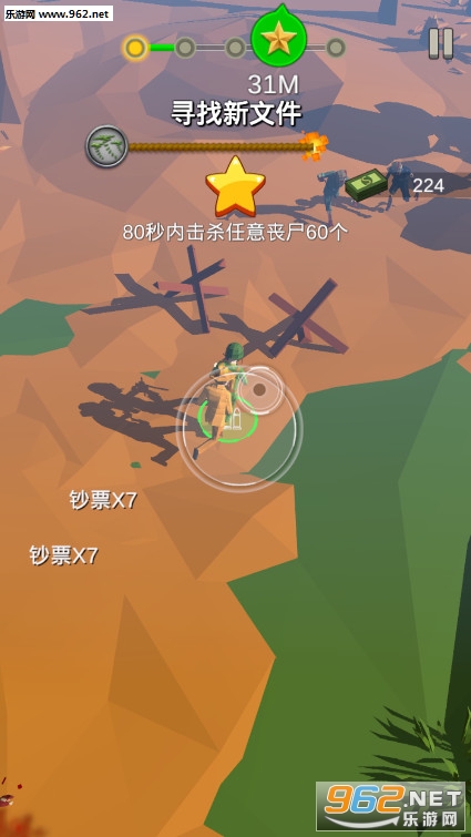 Zombie Clash(��ʬ��ͻ������Ϸ)v1.0�޸İ��ͼ3
