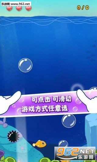 ȫ���������������ְ�v3.0 ������ͼ2