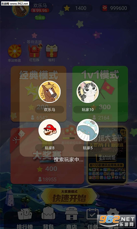 ���Ǵ���ս���ֽ��ͼ1