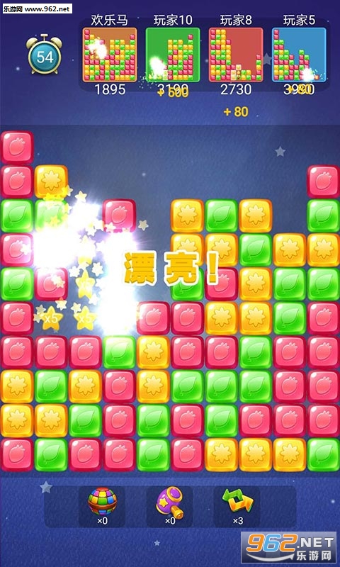 ���Ǵ���ս���ֽ��ͼ3