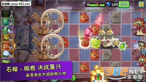花花也疯狂红包版截图2