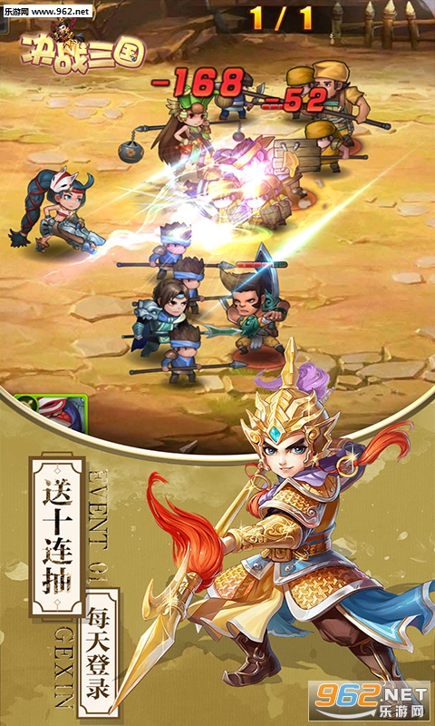 ��ս�����������ͼ1