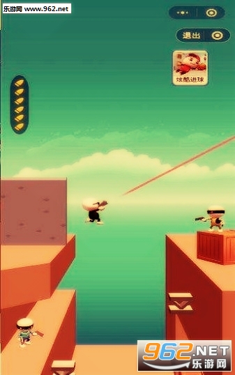 Bullet Bender(��ǹ������6��Ϸ���°�)��ͼ0