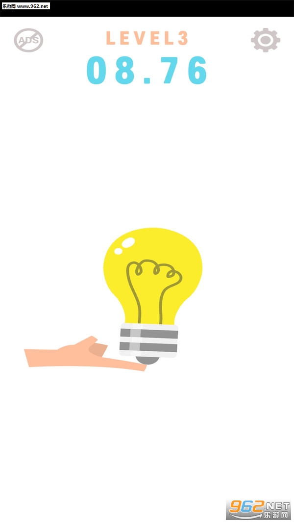 史上最难平衡游戏截图1