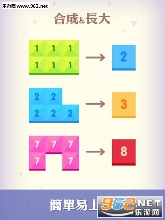 �ϵ�10������v1.1.3 ���ֽ��ͼ0