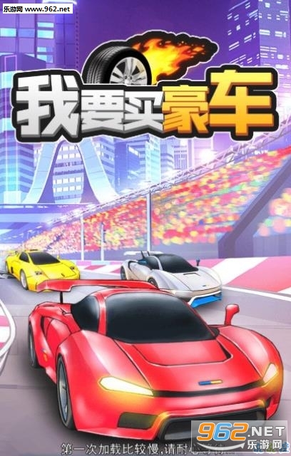 ��Ҫ�����(�ϳ�׬Ǯ)v1.1 ������ͼ1