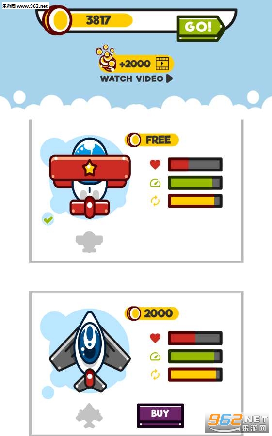 Pico Planes(小小飞机游戏)截图1