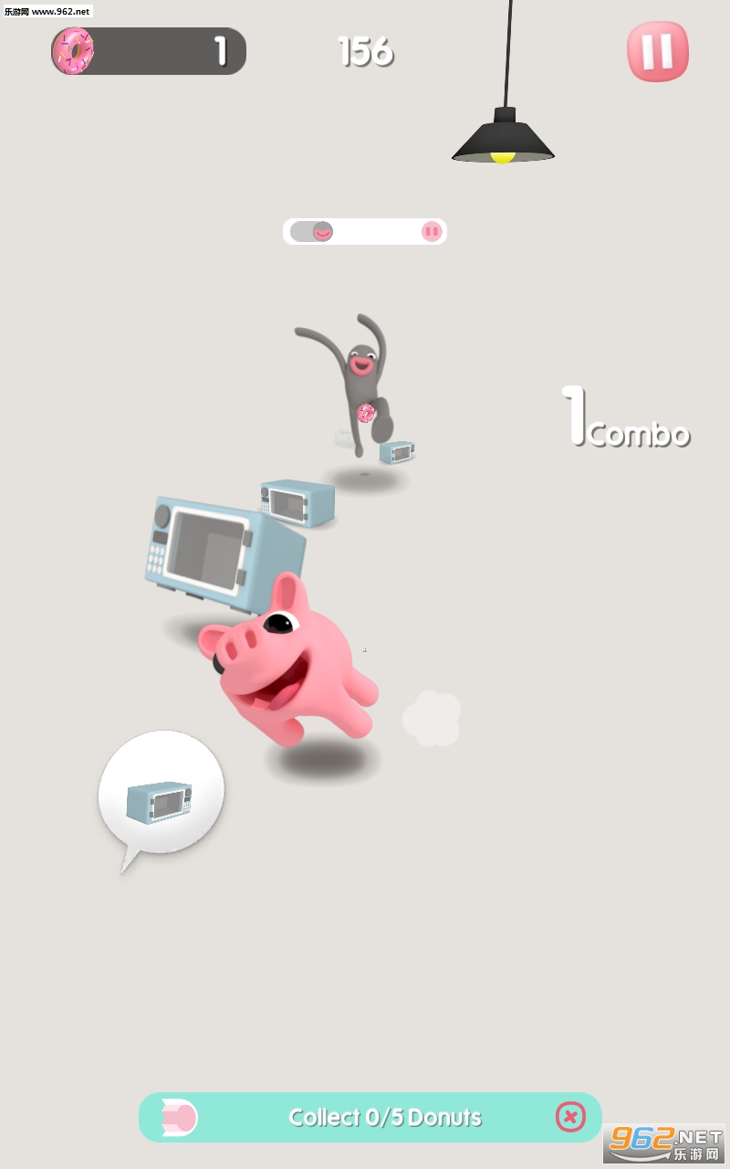 Run Rosa Run���İ��ͼ2