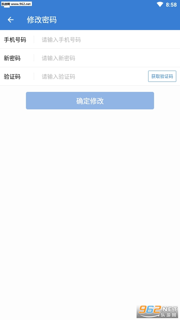 �����ӵ�׬Ǯ����v1.10.0��ͼ0