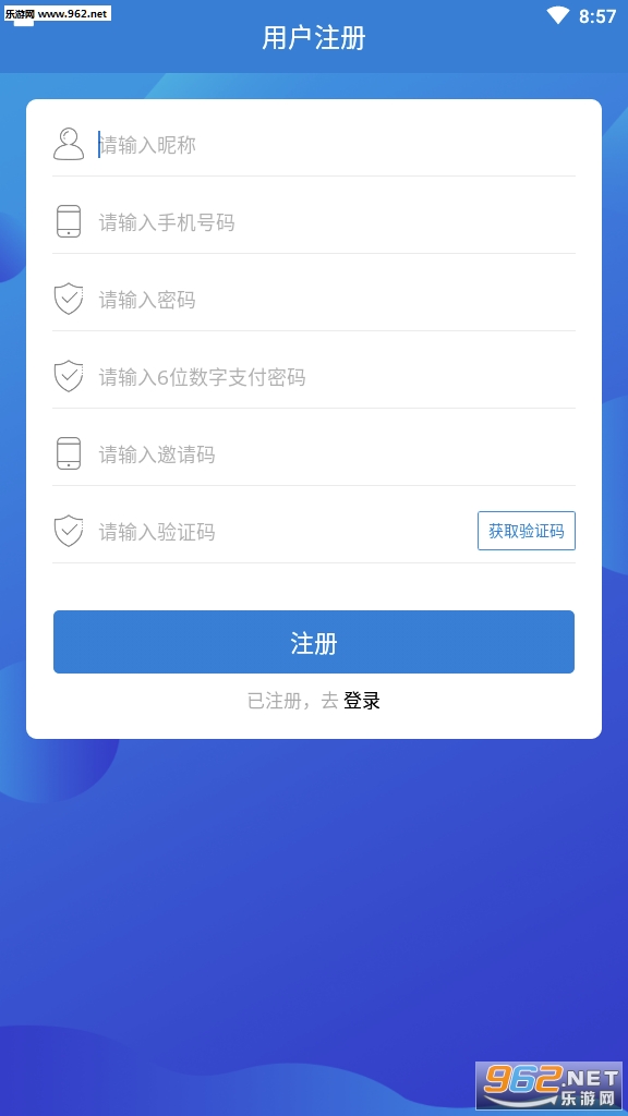 �����ӵ�׬Ǯ����v1.10.0��ͼ1