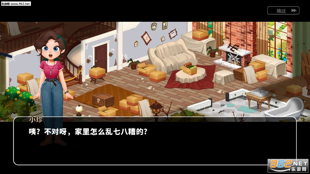 哈啰萌宠开心屋完整版截图1