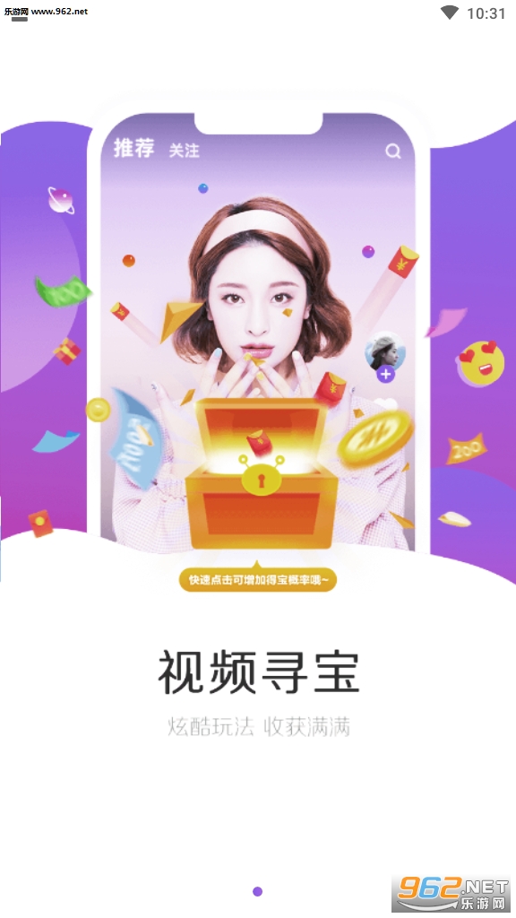 �������Ƶ�����v6.0.2׬Ǯ���ͼ1