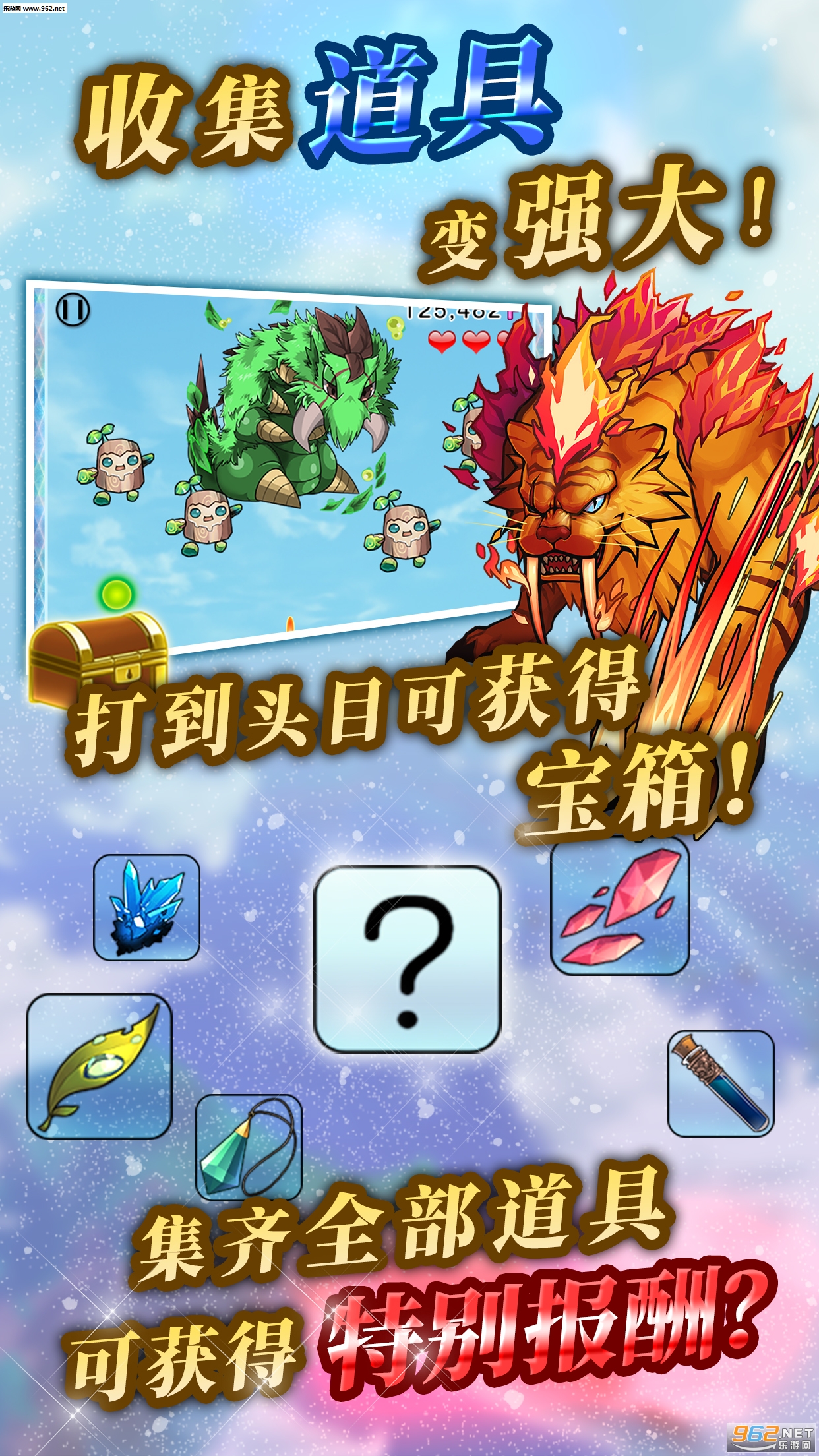 ��֮��Ů�˼ҹ�����v1.0.1 ���İ��ͼ0