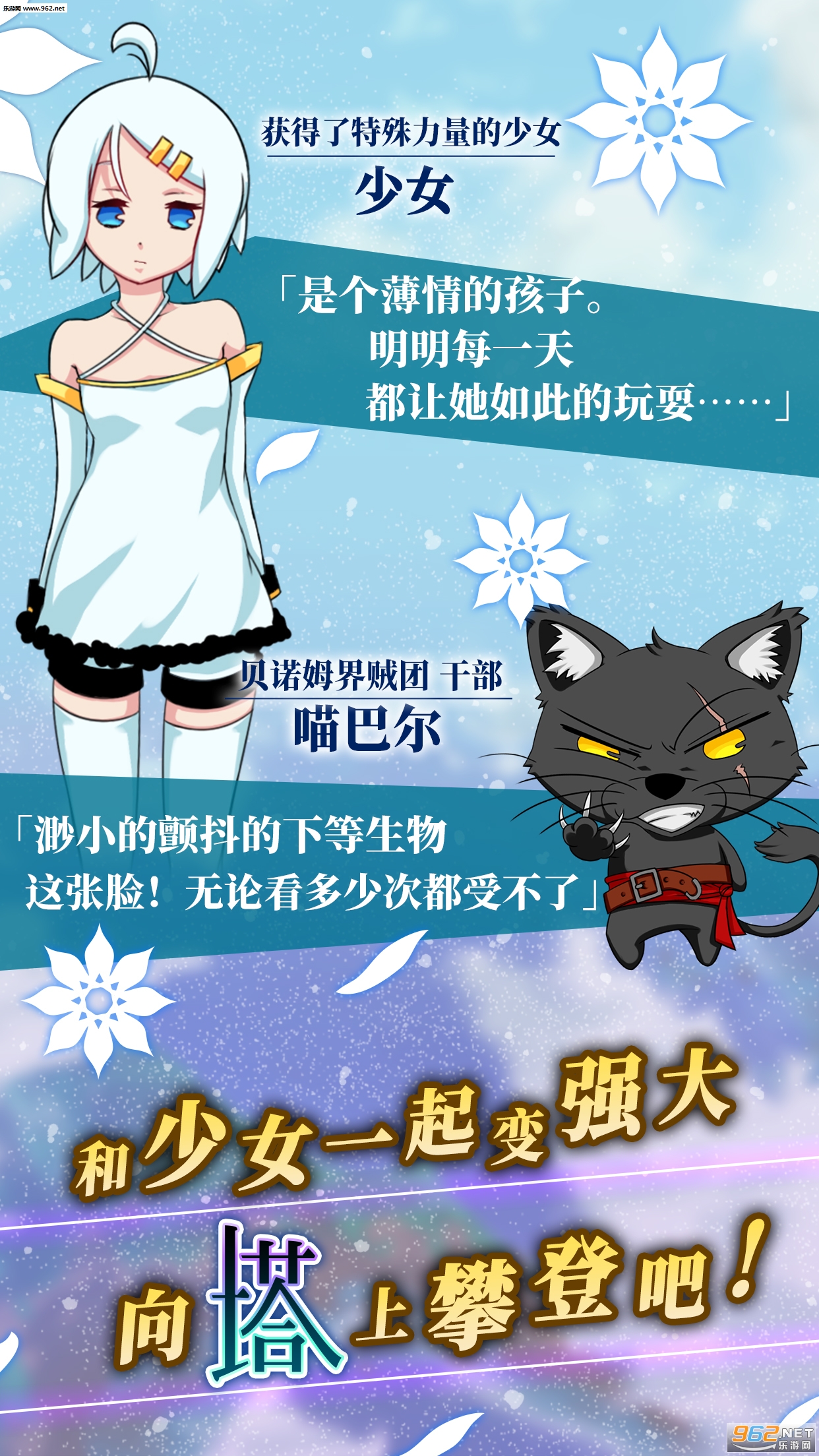 ��֮��Ů�˼ҹ�����v1.0.1 ���İ��ͼ1