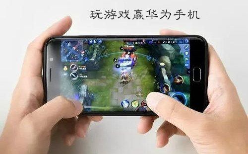 ����ϷӮ��Ϊ�ֻ�����_����ϷӮ��Ϊ�ֻ�����_������
