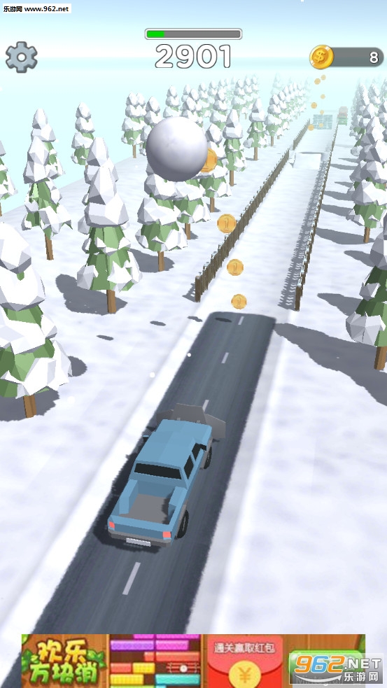 Snow Blow(��תʽ��ѩ������)v1 ��׿���ͼ4
