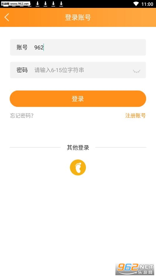 ������Ϸ����app��ͼ0