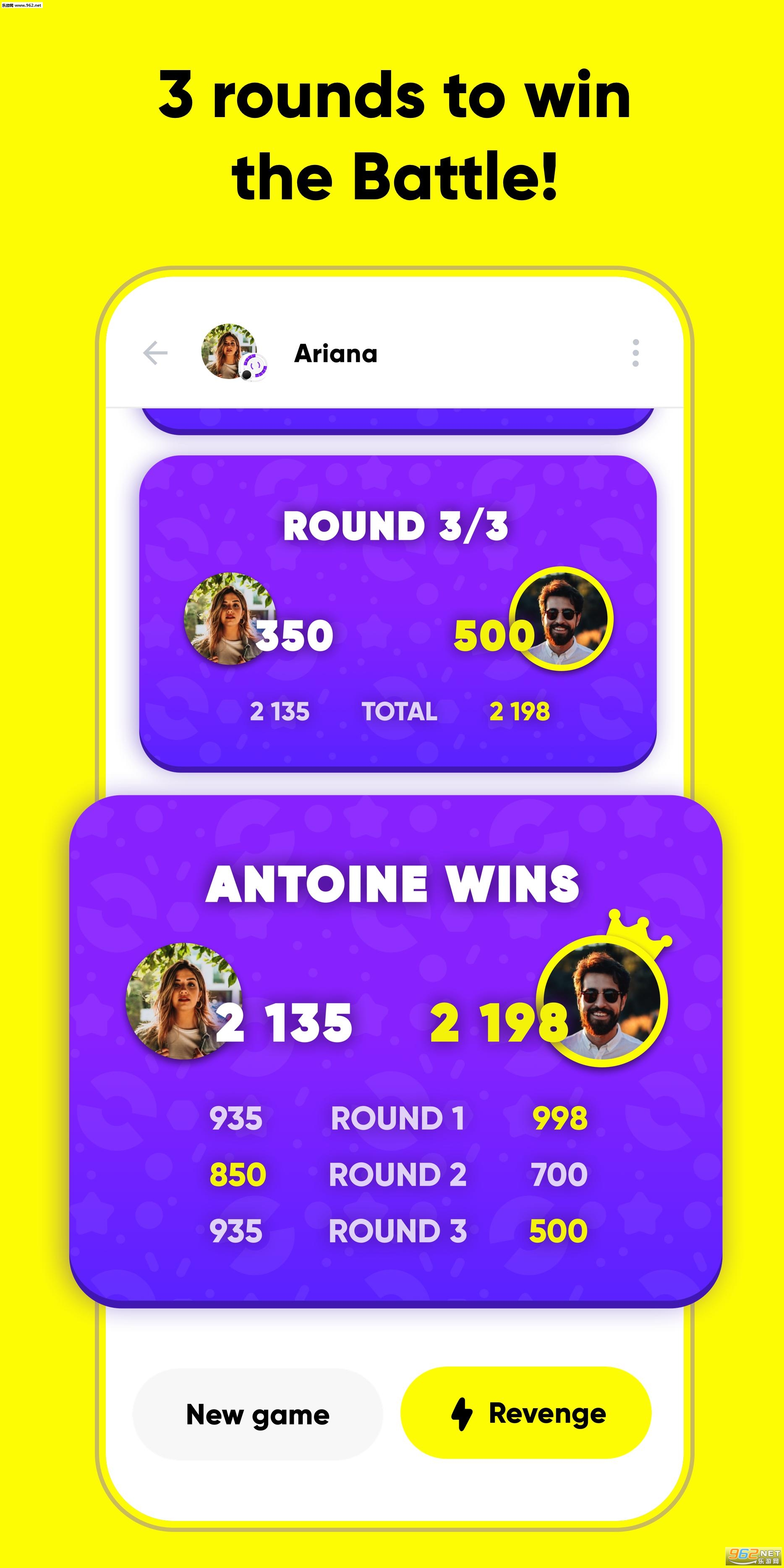 Smash��Ϸ����app��ͼ0