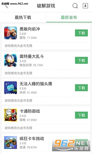 7K7K��Ϸ�йٷ����ͼ1