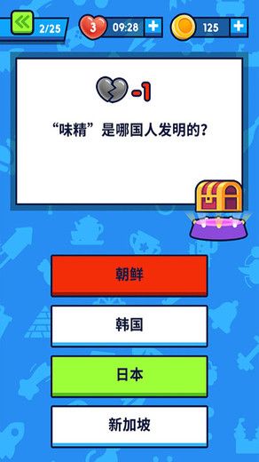 ���Ĵ�����������v3.0.4 ���ְ��ͼ2