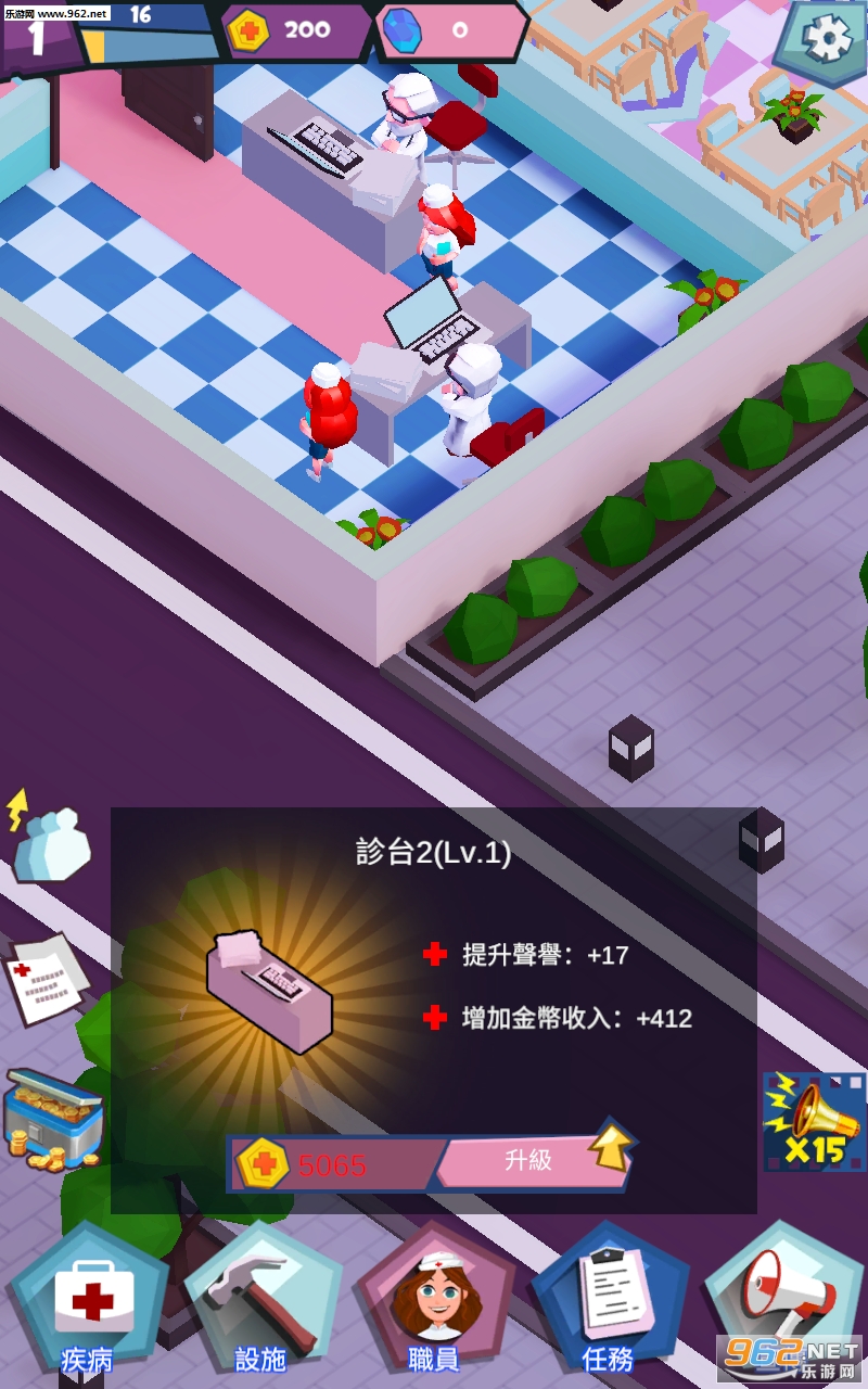 Idle Hospital Tycoon(����ҽԺ�����Ϸ)v1.04 �ƽ���ͼ3
