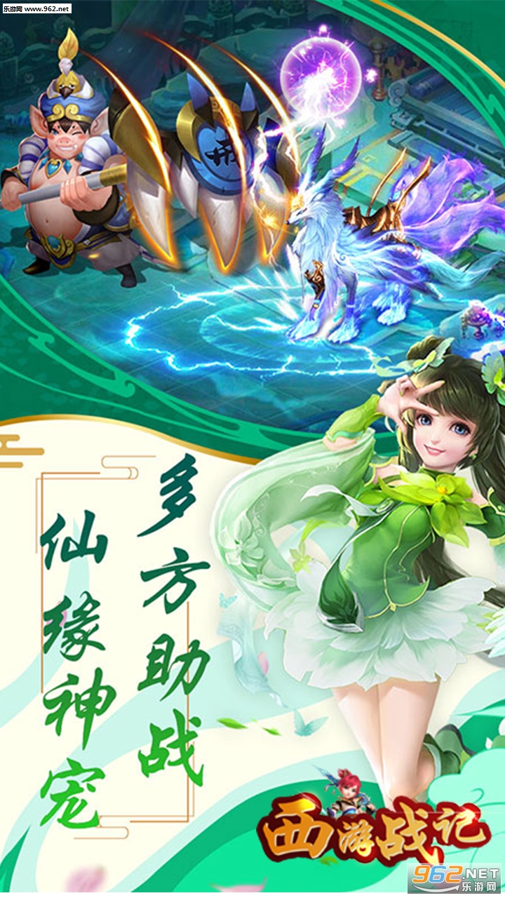 ����ս��bt��v1.0.0 �������ͼ2
